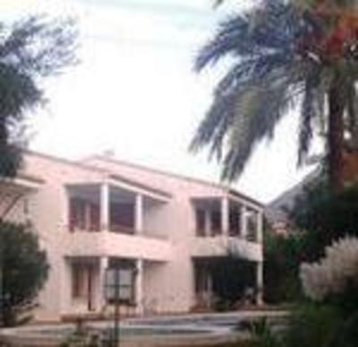 фото отеля Azahar Apartments