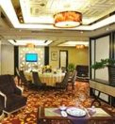 фото отеля Hehe Business Hotel
