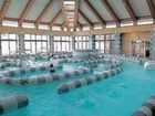 фото отеля Marine Thalasso Izumo