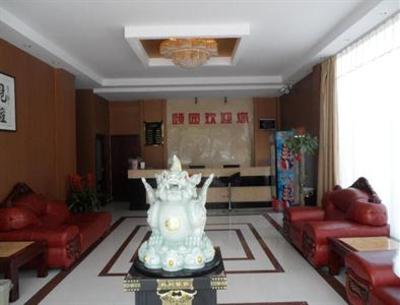 фото отеля Yiyuan Express Hotel