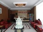 фото отеля Yiyuan Express Hotel