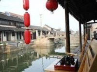 Jiaxing Xitang Water Dream Inn