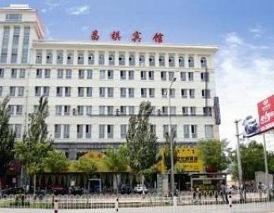 фото отеля Xiaofuzi Business Hotel