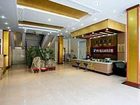 фото отеля Shiji Lantian Business Hotel