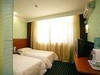 фото отеля Shiji Lantian Business Hotel