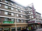 фото отеля Shiji Lantian Business Hotel