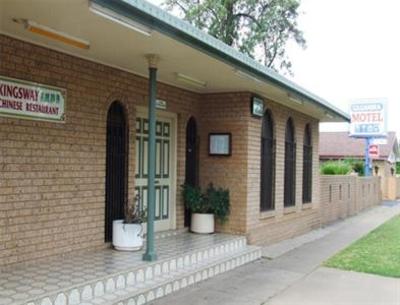 фото отеля Gilgandra Motel