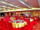 фото отеля Chuzhou International Hotel