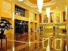 фото отеля Chuzhou International Hotel