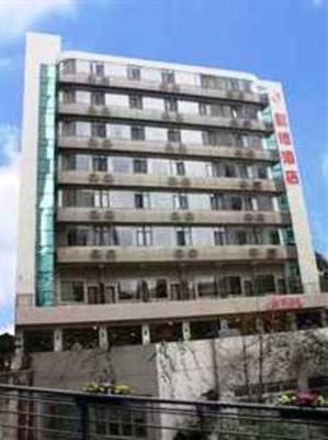 фото отеля Yide Hotel