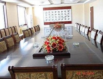 фото отеля Xintai Hotel