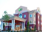 фото отеля Holiday Inn Express Hotel & Suites Reno