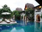 фото отеля Khum Phaya Resort Chiang Mai