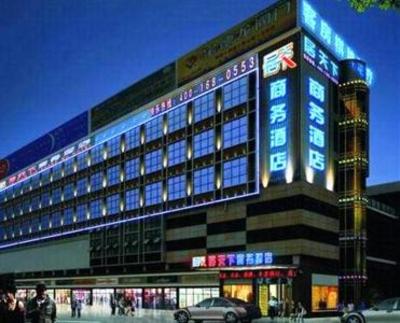 фото отеля Wuhu Ju Tian Xia Hotel