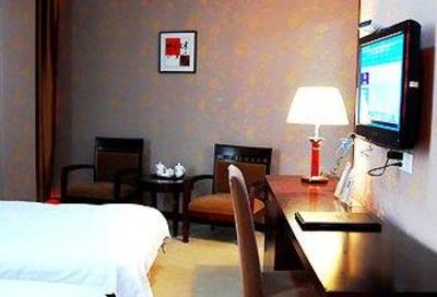 фото отеля Qidong City Vitoria Hotel