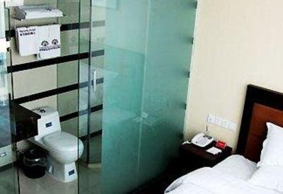 фото отеля Qidong City Vitoria Hotel