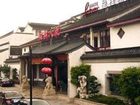 фото отеля Starway Chengdu Ming Yang Hotel