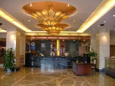 фото отеля Sequoia Hotel Yangzhou