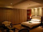 фото отеля Sequoia Hotel Yangzhou