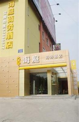 фото отеля Haiting Business Hotel