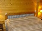 фото отеля Apartamentos Todosierranevada