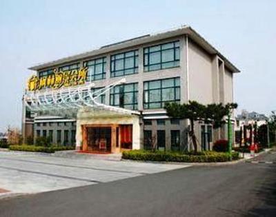 фото отеля Tianmu Lake Lijing Hotel