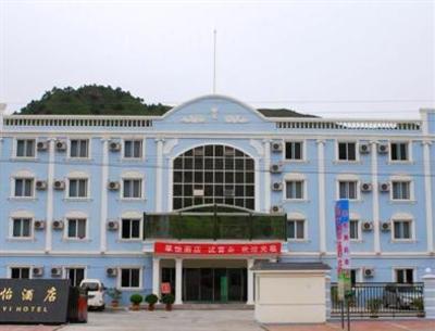 фото отеля Cui Yi Hotel