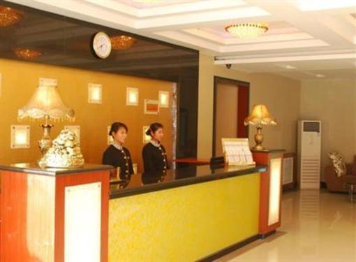 фото отеля Cui Yi Hotel