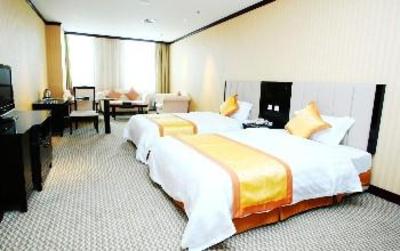 фото отеля Yanda Guobin Hotel