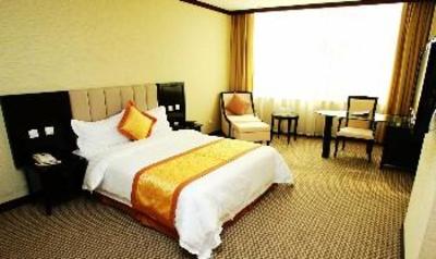 фото отеля Yanda Guobin Hotel