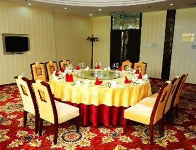 фото отеля Yanda Guobin Hotel