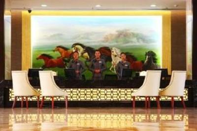 фото отеля Yanda Guobin Hotel