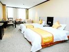 фото отеля Yanda Guobin Hotel