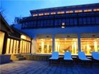фото отеля Wuxi Rain Freshed Mountain Forest Hot Spring Hotel