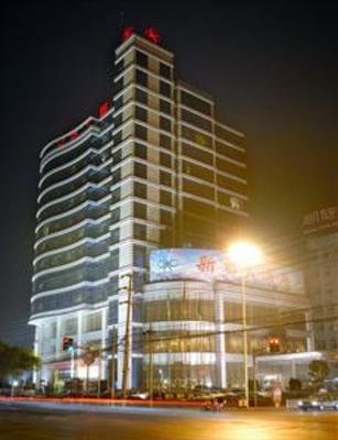 фото отеля Xindu Grand Hotel Changzhou