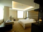 фото отеля Xindu Grand Hotel Changzhou