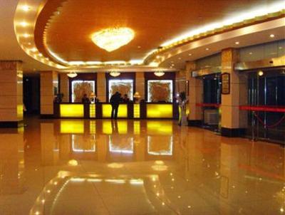 фото отеля Century Hotel Jiuquan