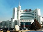 фото отеля Century Hotel Jiuquan