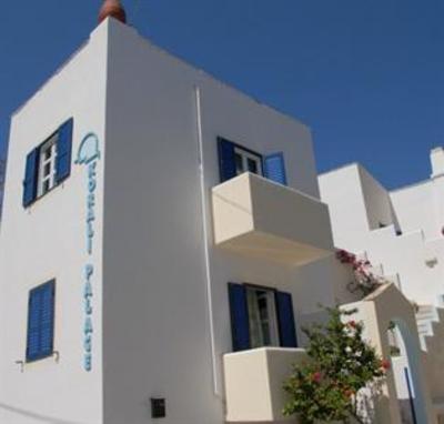 фото отеля Korali Hotel Paralia Katerinis