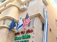 Sea Side Hotel Tel Aviv