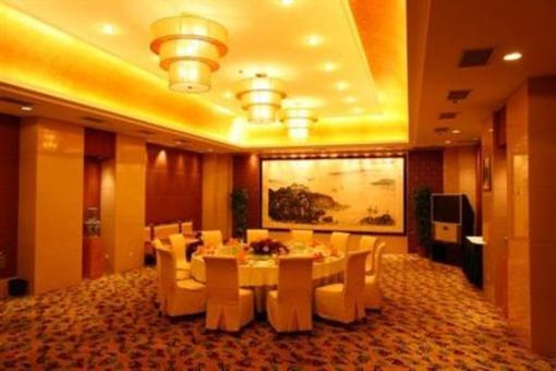 фото отеля Meishan Grand Hotel Hefei