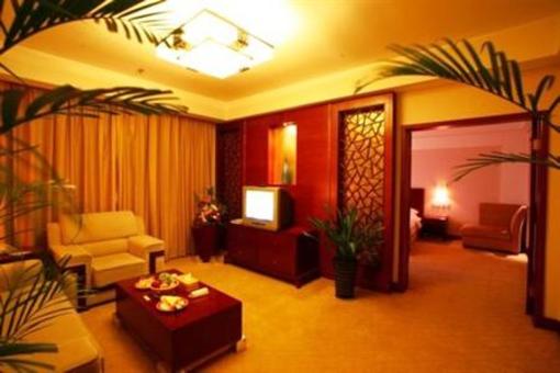 фото отеля Meishan Grand Hotel Hefei
