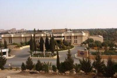 фото отеля Dedeman Hotel Palmyra (Syria)