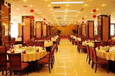 фото отеля Nailun Tianrun Hotel