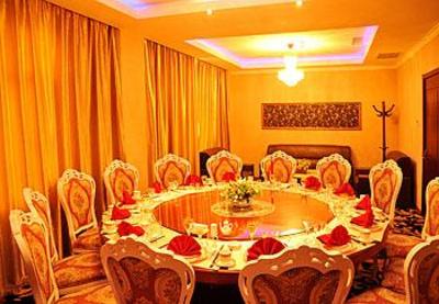 фото отеля Nailun Tianrun Hotel