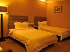 фото отеля Nailun Tianrun Hotel