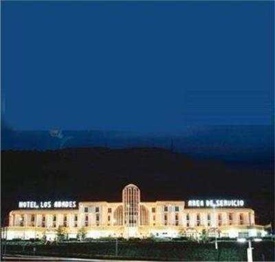 фото отеля Hotel Abades Loja