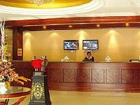 Green Tree Inn Haiyang Sweaters Town Hotel Yantai