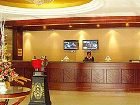 фото отеля Green Tree Inn Haiyang Sweaters Town Hotel Yantai