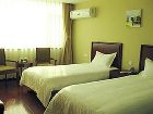 фото отеля Green Tree Inn Haiyang Sweaters Town Hotel Yantai